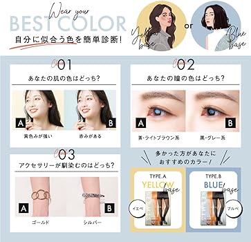 Amazon | [Belmise] ベルミス 着圧 裏起毛タイツ レディース